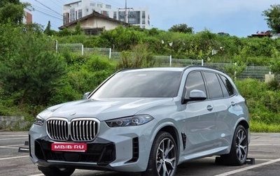 BMW X5, 2026 год, 10 700 000 рублей, 1 фотография