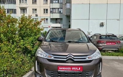Citroen C4 Aircross, 2013 год, 1 250 000 рублей, 1 фотография