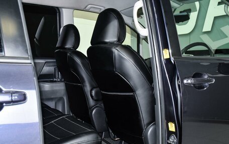 Toyota Voxy II, 2009 год, 1 099 000 рублей, 12 фотография