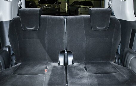 Toyota Voxy II, 2009 год, 1 099 000 рублей, 11 фотография