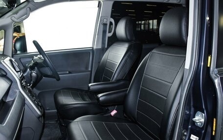 Toyota Voxy II, 2009 год, 1 099 000 рублей, 7 фотография