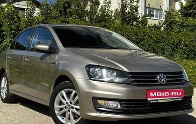 Volkswagen Polo VI (EU Market), 2016 год, 1 210 000 рублей, 1 фотография