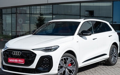 Audi Q5, 2026 год, 6 895 000 рублей, 1 фотография