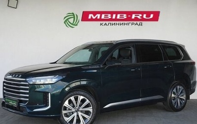 CheryExeed VX, 2023 год, 3 050 000 рублей, 1 фотография