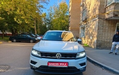 Volkswagen Tiguan II, 2017 год, 1 750 000 рублей, 1 фотография