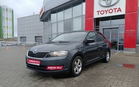 Skoda Rapid I, 2015 год, 1 232 000 рублей, 1 фотография