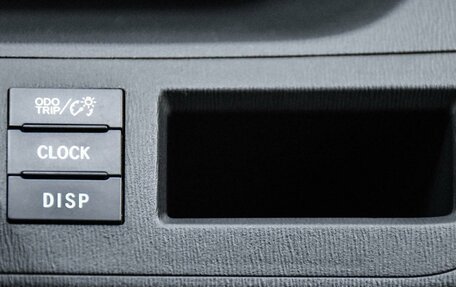 Toyota Voxy II, 2009 год, 1 099 000 рублей, 22 фотография