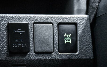 Toyota Voxy II, 2009 год, 1 099 000 рублей, 21 фотография