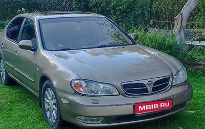 Nissan Maxima VIII, 2002 год, 525 000 рублей, 1 фотография