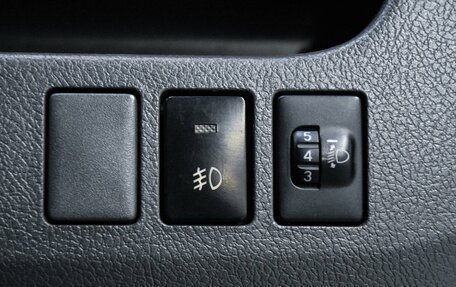 Toyota Voxy II, 2009 год, 1 099 000 рублей, 23 фотография