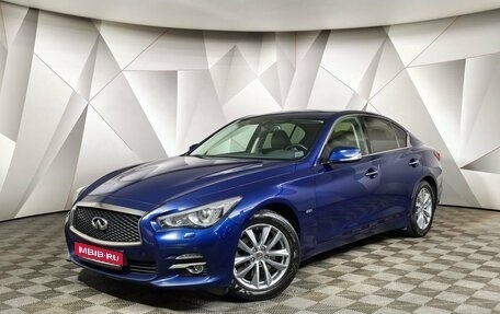 Infiniti Q50 I рестайлинг, 2017 год, 1 893 000 рублей, 1 фотография