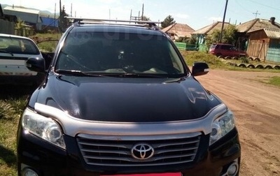 Toyota RAV4, 2010 год, 990 000 рублей, 1 фотография