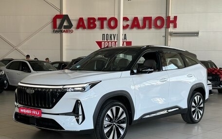 Geely Atlas, 2026 год, 3 190 000 рублей, 1 фотография