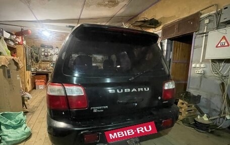 Subaru Forester, 2001 год, 350 000 рублей, 5 фотография