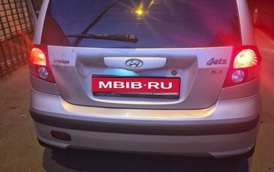 Hyundai Getz I рестайлинг, 2004 год, 410 000 рублей, 1 фотография