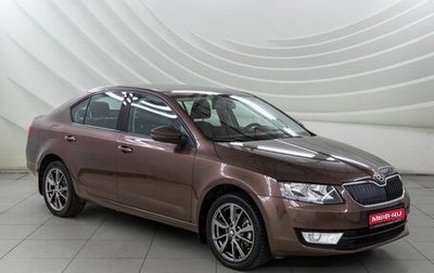 Skoda Octavia, 2013 год, 1 248 000 рублей, 1 фотография