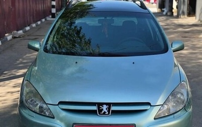 Peugeot 307 I, 2004 год, 200 000 рублей, 1 фотография