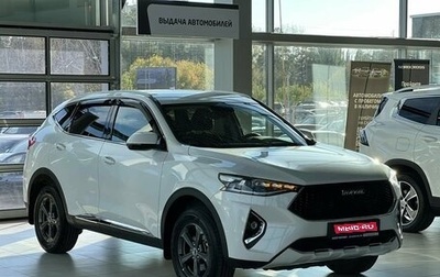Haval F7 I, 2021 год, 1 695 000 рублей, 1 фотография
