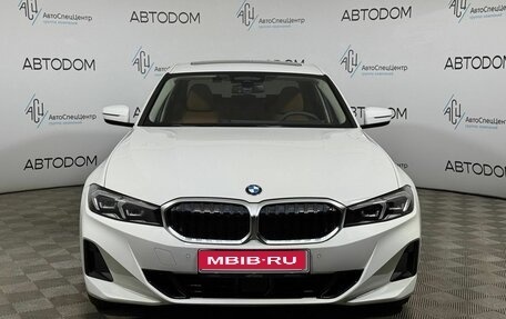 BMW 3 серия, 2025 год, 6 050 000 рублей, 1 фотография