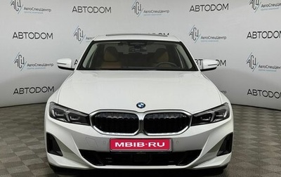 BMW 3 серия, 2025 год, 6 050 000 рублей, 1 фотография