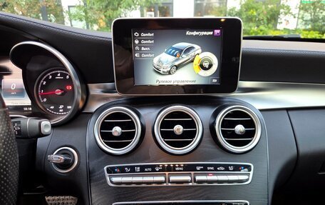 Mercedes-Benz C-Класс, 2015 год, 2 650 000 рублей, 21 фотография