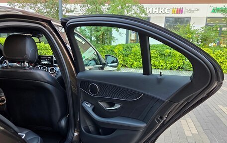 Mercedes-Benz C-Класс, 2015 год, 2 650 000 рублей, 28 фотография