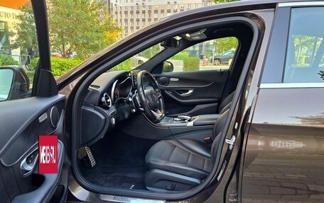 Mercedes-Benz C-Класс, 2015 год, 2 650 000 рублей, 16 фотография