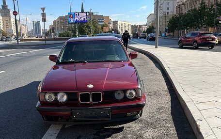 BMW 5 серия, 1990 год, 155 555 рублей, 4 фотография