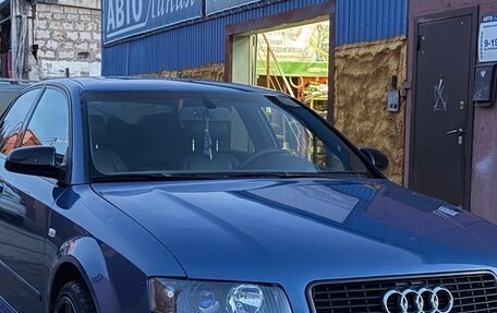 Audi A4, 2001 год, 520 000 рублей, 3 фотография