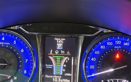 Toyota Camry, 2016 год, 2 000 000 рублей, 2 фотография