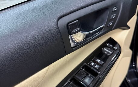 Toyota Camry, 2016 год, 2 000 000 рублей, 12 фотография