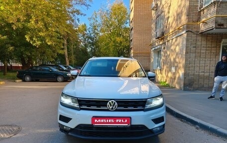Volkswagen Tiguan II, 2017 год, 1 750 000 рублей, 29 фотография