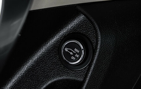 Opel Insignia II рестайлинг, 2014 год, 1 199 000 рублей, 14 фотография