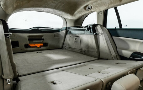 Opel Insignia II рестайлинг, 2014 год, 1 199 000 рублей, 19 фотография