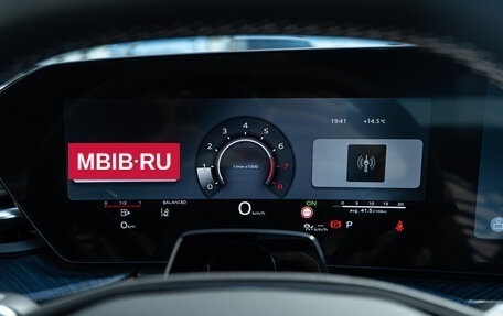 Audi Q5, 2026 год, 6 895 000 рублей, 15 фотография