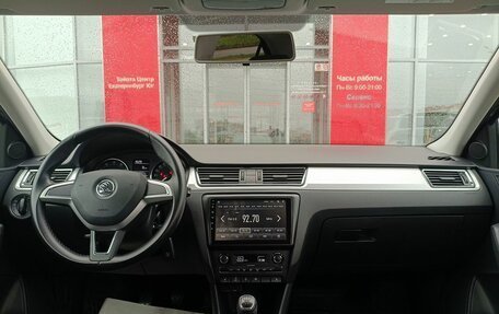 Skoda Rapid I, 2015 год, 1 232 000 рублей, 7 фотография