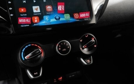KIA Rio IV, 2018 год, 1 180 000 рублей, 10 фотография