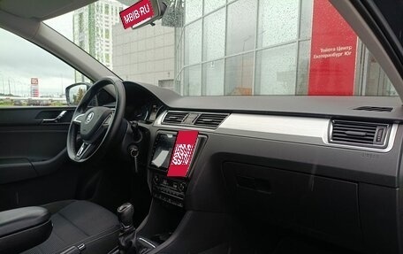 Skoda Rapid I, 2015 год, 1 232 000 рублей, 8 фотография