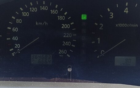 Nissan Maxima VIII, 2002 год, 525 000 рублей, 12 фотография