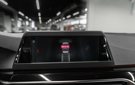 BMW 5 серия, 2018 год, 2 740 000 рублей, 18 фотография