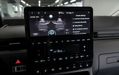 Hyundai Staria, 2024 год, 6 900 000 рублей, 17 фотография