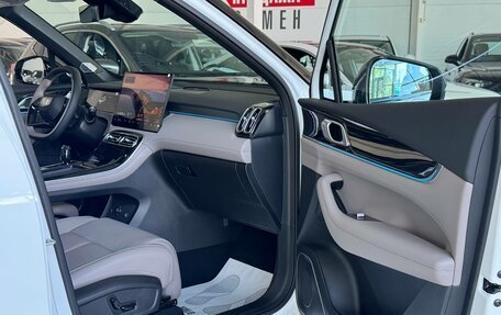 Geely Atlas, 2026 год, 3 190 000 рублей, 12 фотография