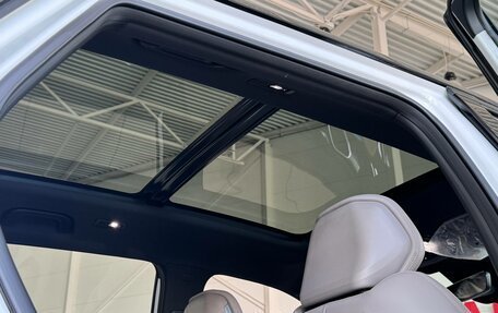 Geely Atlas, 2026 год, 3 190 000 рублей, 26 фотография