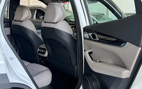 Geely Atlas, 2026 год, 3 190 000 рублей, 30 фотография