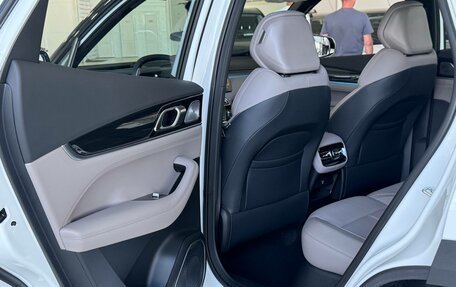 Geely Atlas, 2026 год, 3 190 000 рублей, 29 фотография
