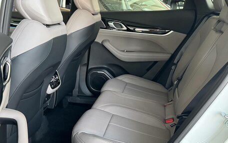 Geely Atlas, 2026 год, 3 190 000 рублей, 27 фотография