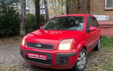 Ford Fusion I, 2007 год, 330 000 рублей, 2 фотография
