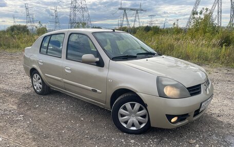 Renault Symbol I, 2008 год, 330 000 рублей, 7 фотография