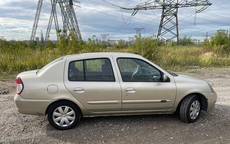 Renault Symbol I, 2008 год, 330 000 рублей, 6 фотография