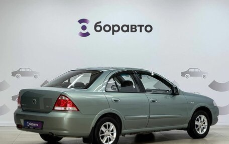Nissan Almera Classic, 2008 год, 630 000 рублей, 4 фотография